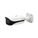 IPC-HFW5241E-ZHE