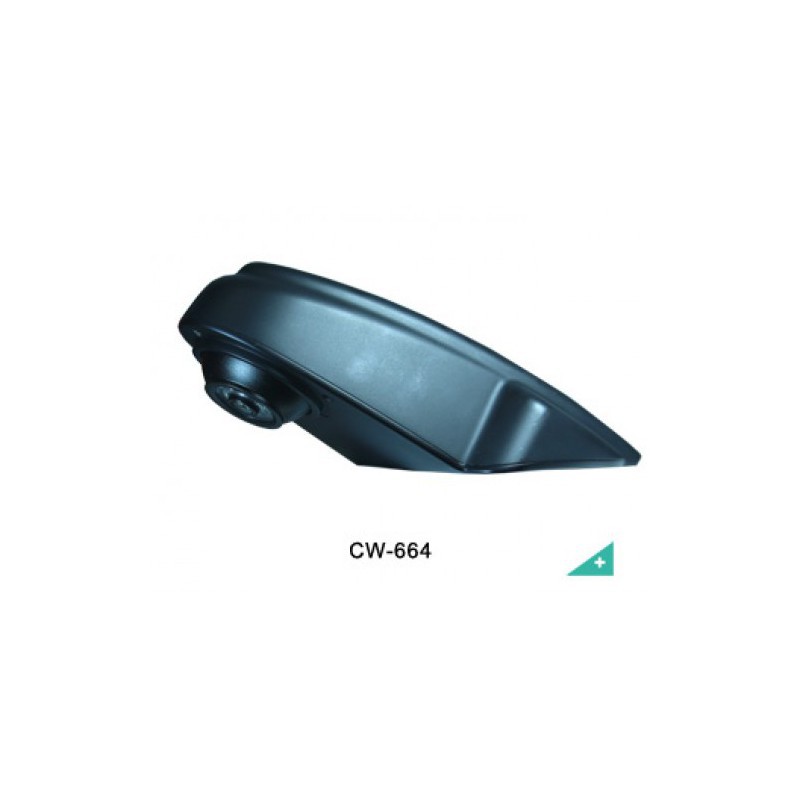 CW 664-A